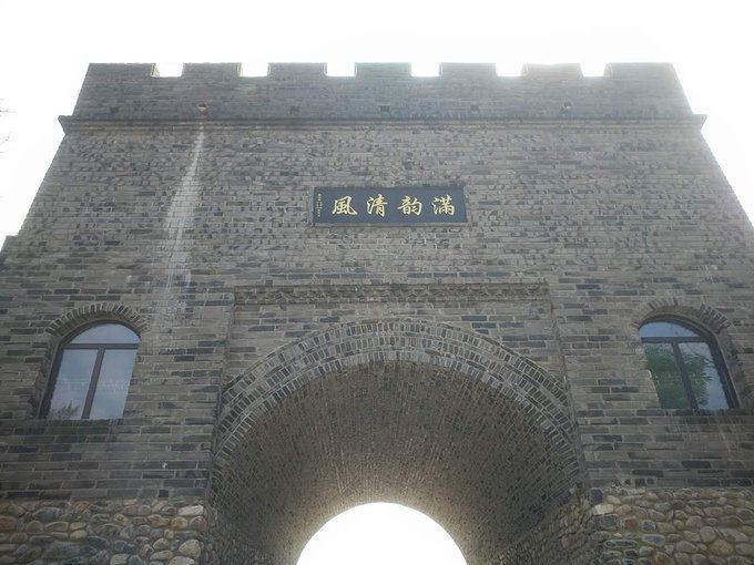 丹东金沙谷生态文化旅游风景区旅行图片 1