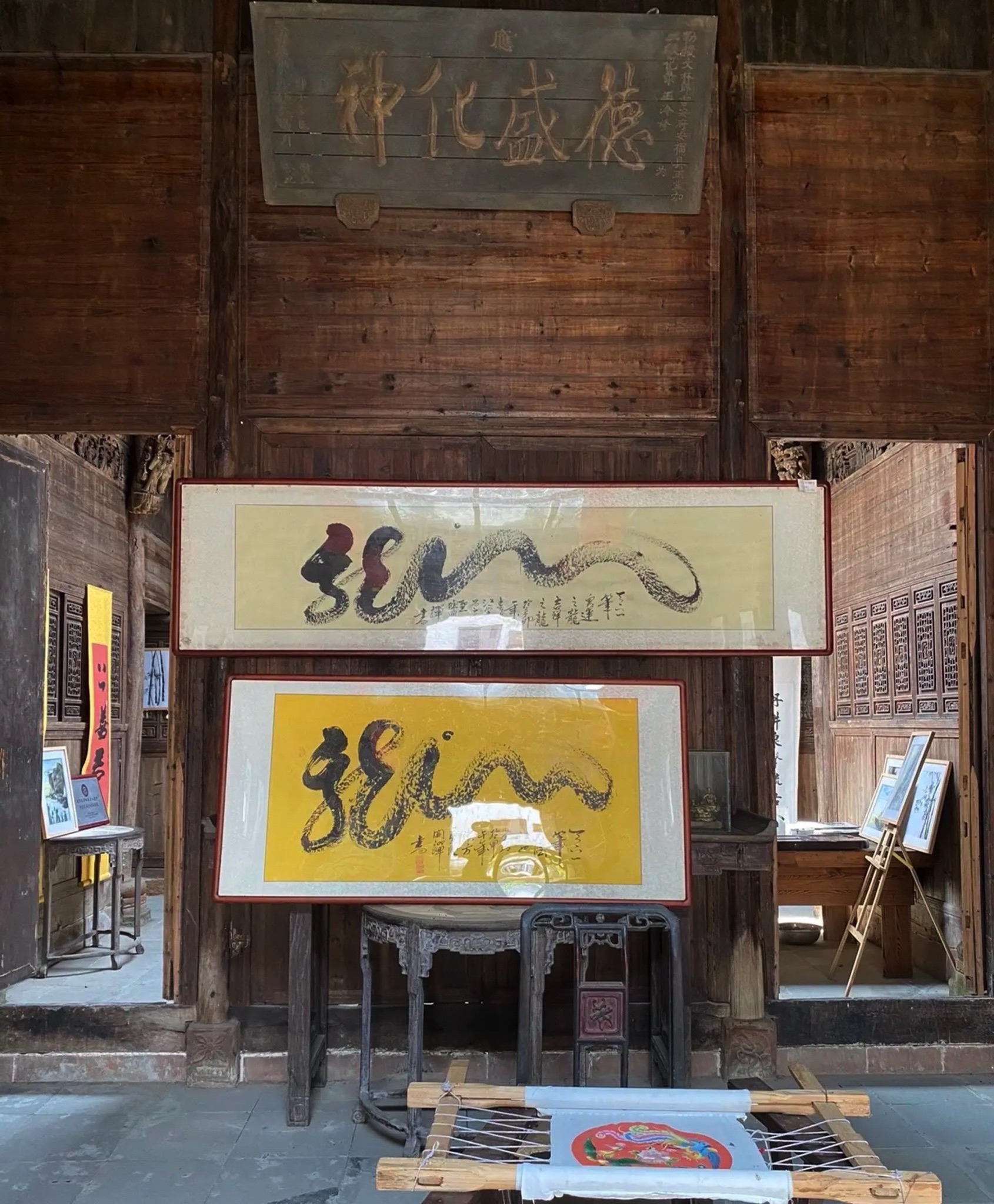 江西明清古民居博览园旅行图片 1