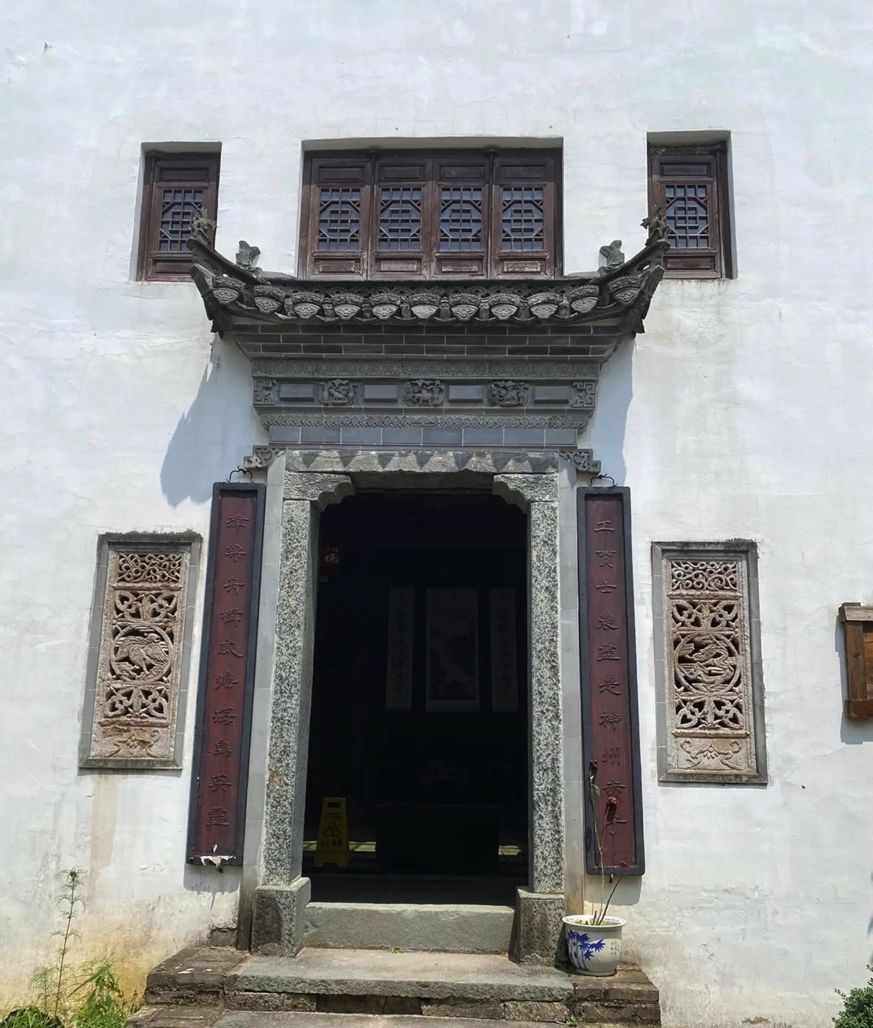 江西明清古民居博览园旅行图片 3