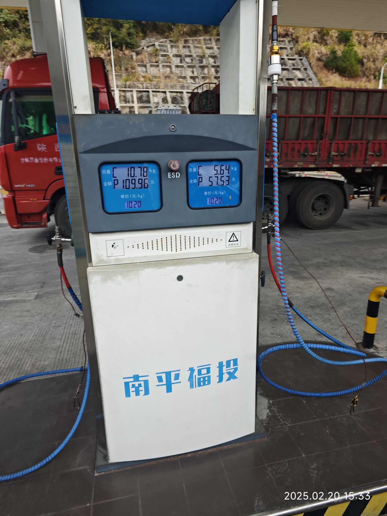 南平福投新能源LNG&L-CNG加气站(客运中心)