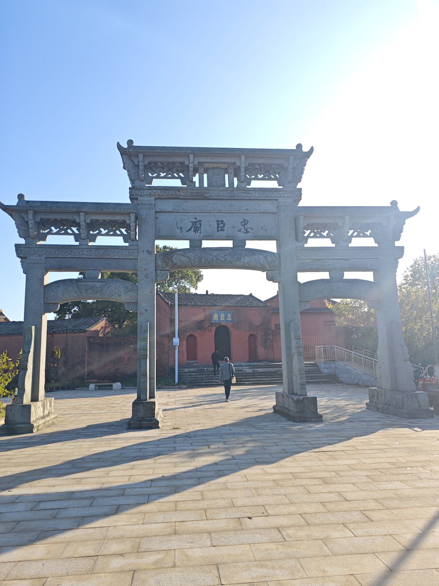 忠义文化园景区旅行图片 3