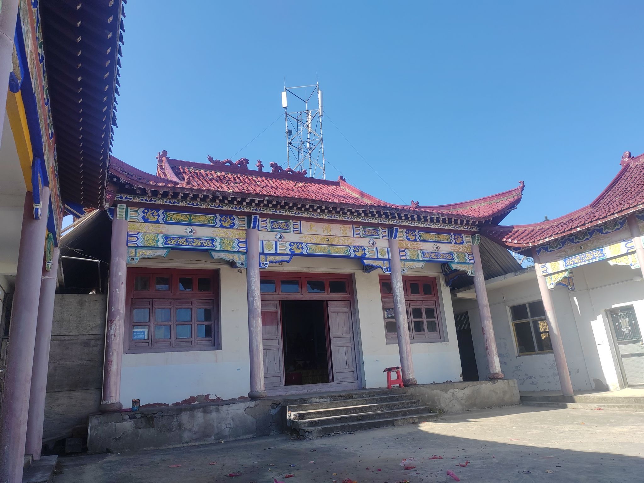 青山森林公园旅行图片 1