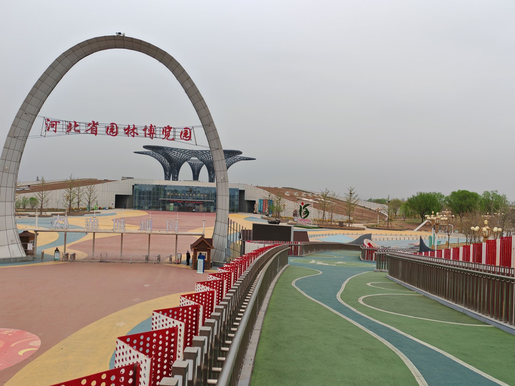 衡水湖湿地公园旅行图片 1