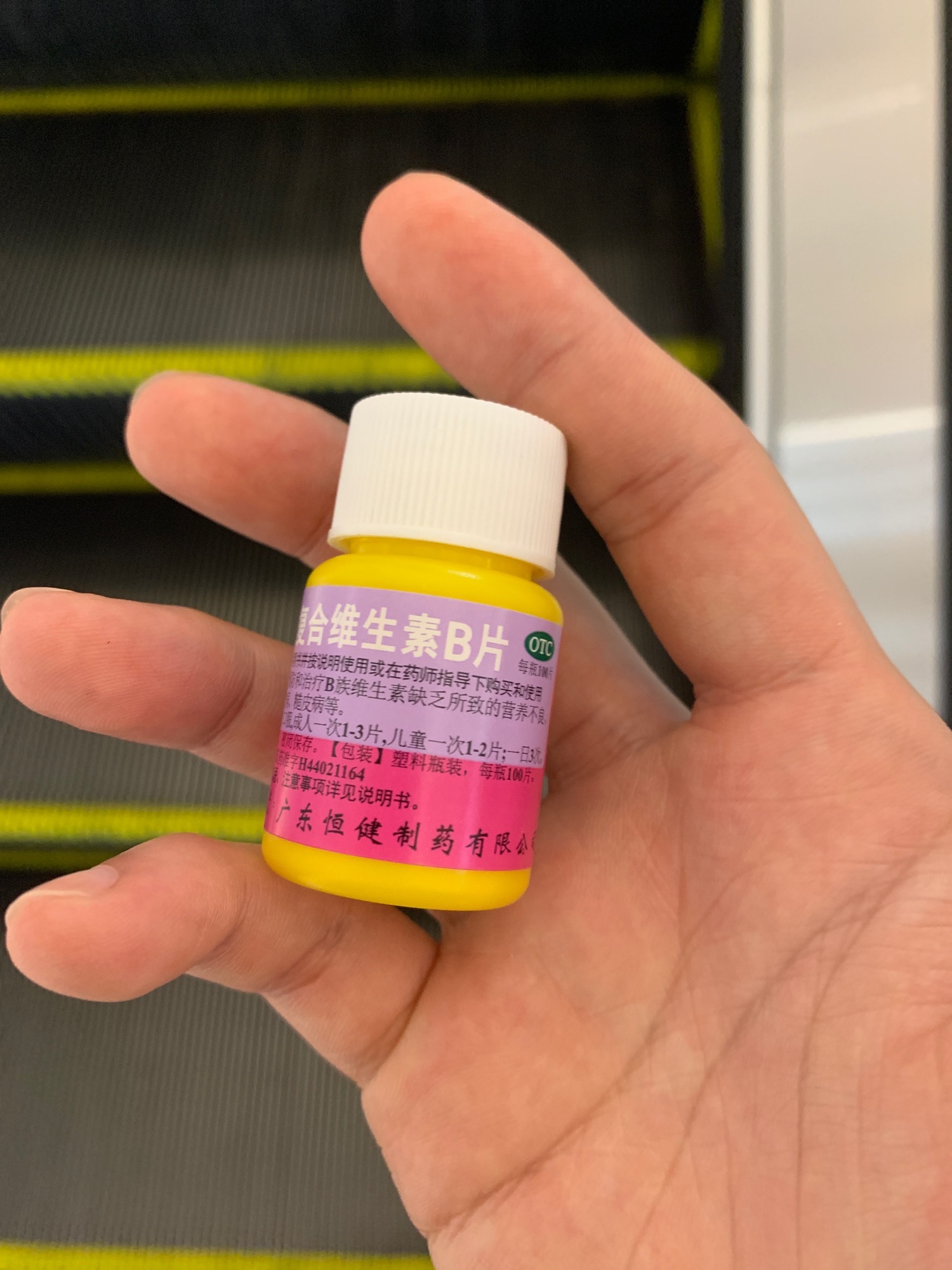 国大药房(梅林卓悦汇店)