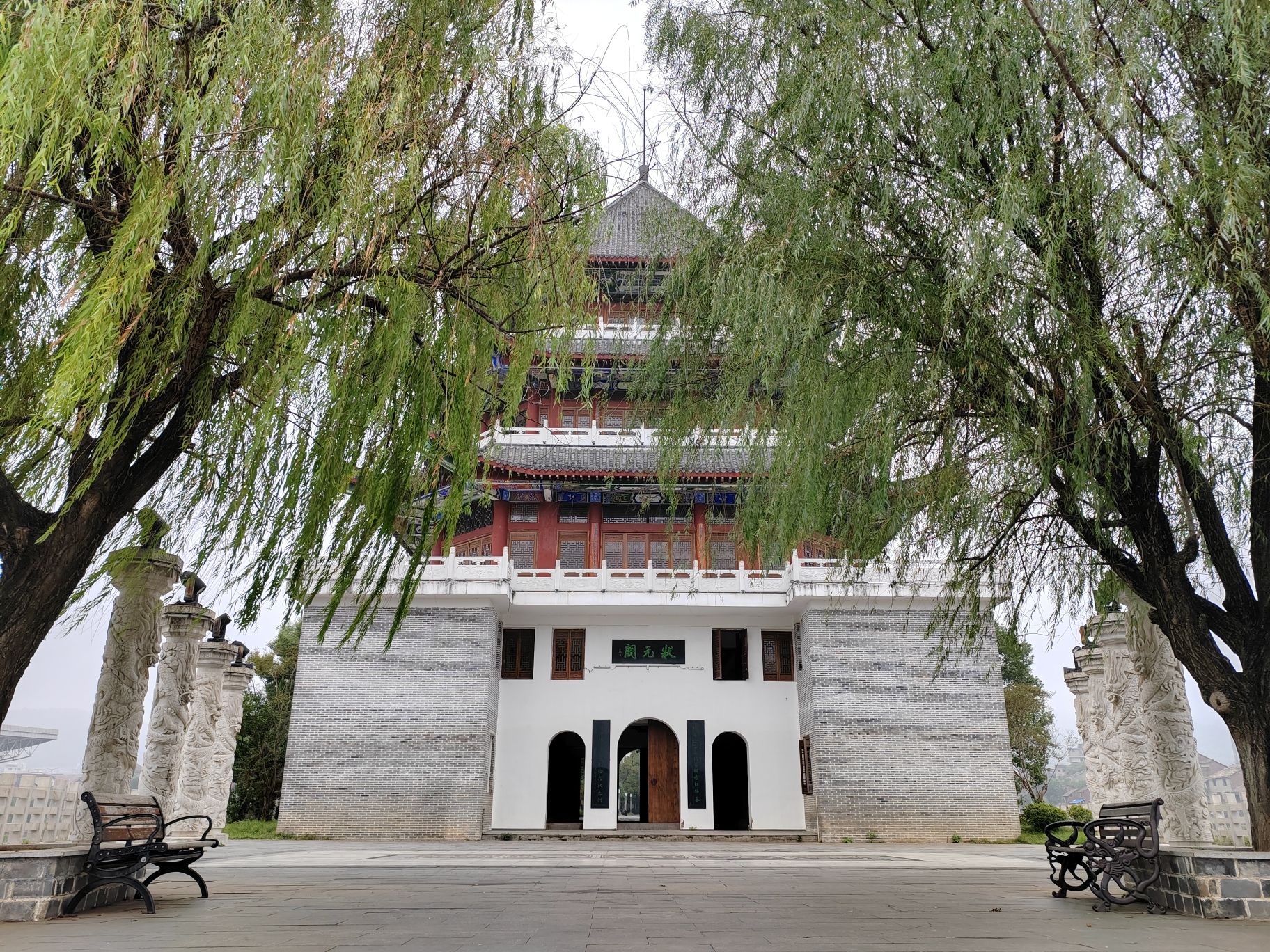 状元洲文化公园旅行图片 1