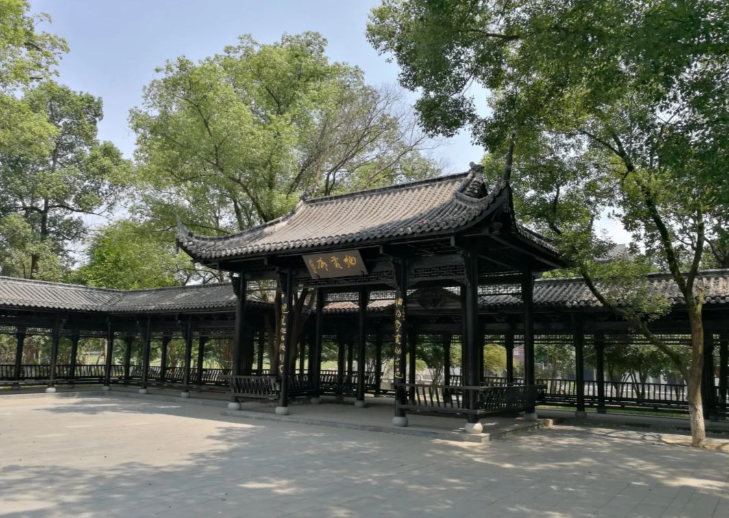 状元洲文化公园旅行图片 3