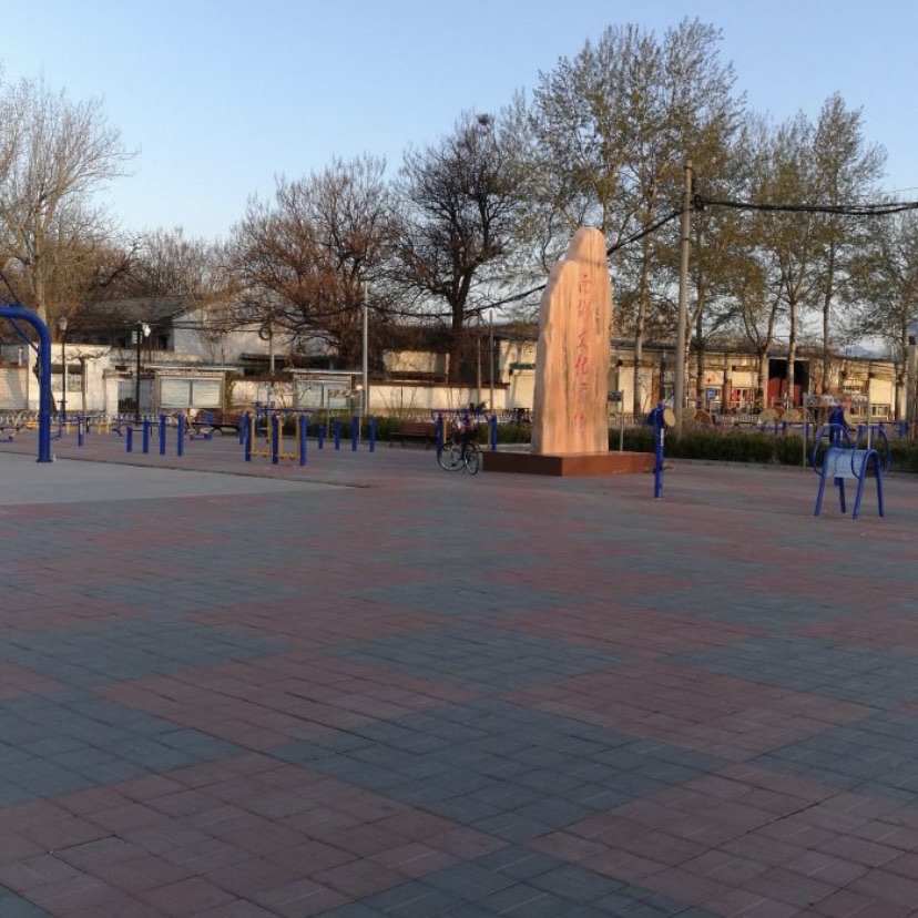 南邵文化广场旅行图片 3