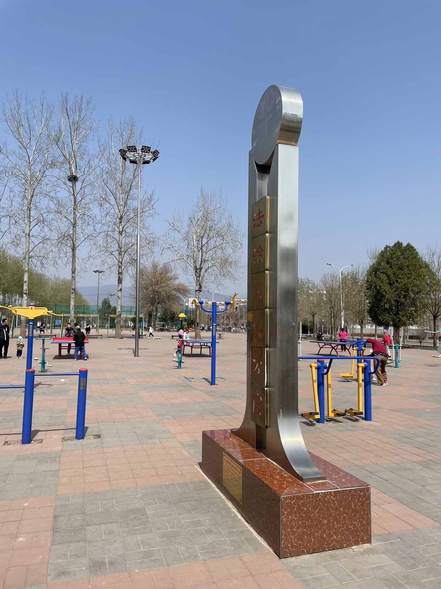 南邵文化广场旅行图片 3