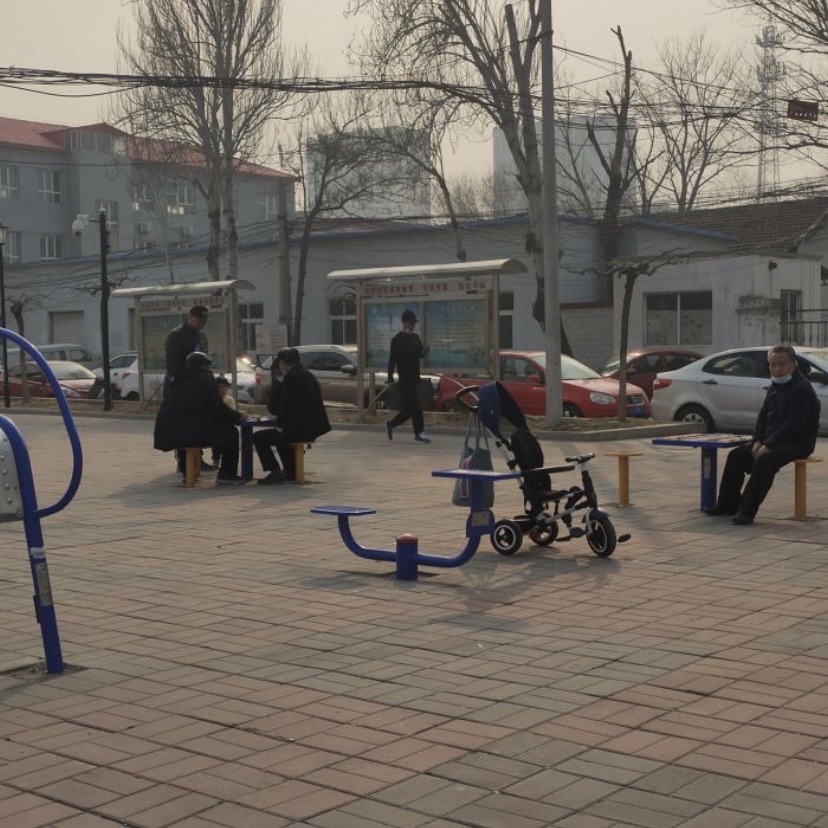 南邵文化广场旅行图片 1