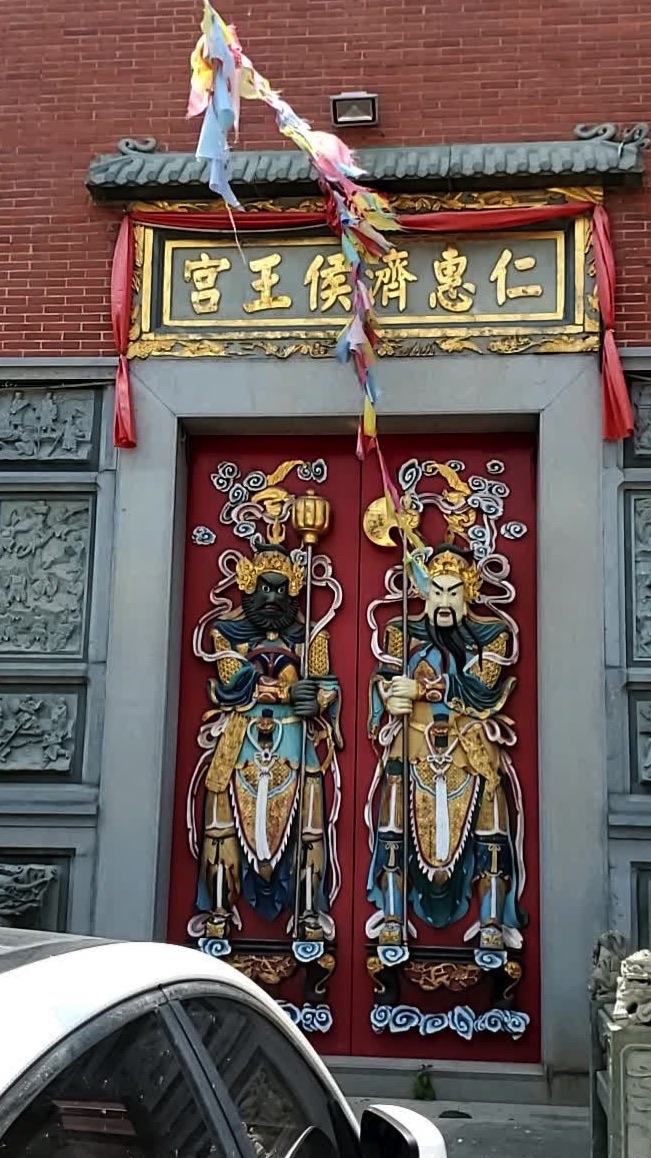 仁惠济侯王宫实景照片