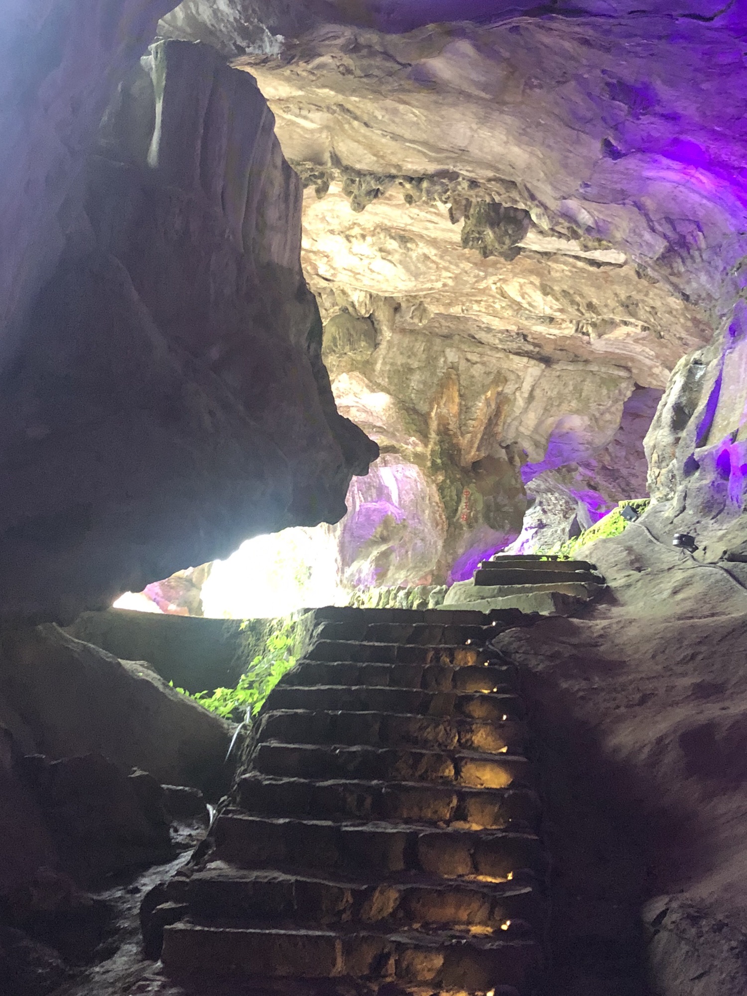 玉虚洞旅行图片 1