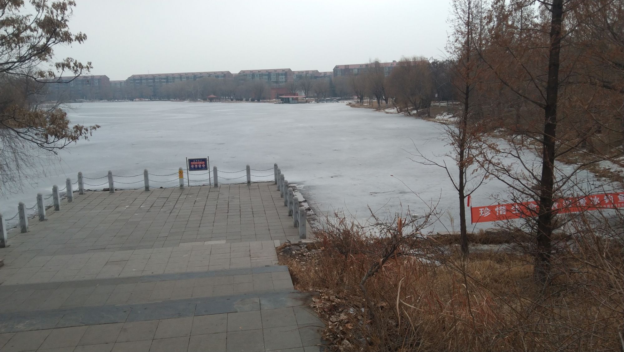 北寺公园旅行图片 3