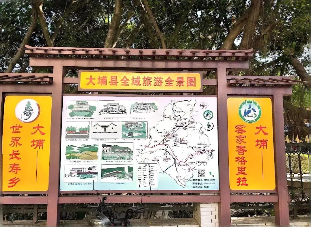 西湖公园旅行图片 2