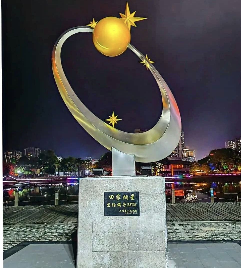 西湖公园旅行图片 1