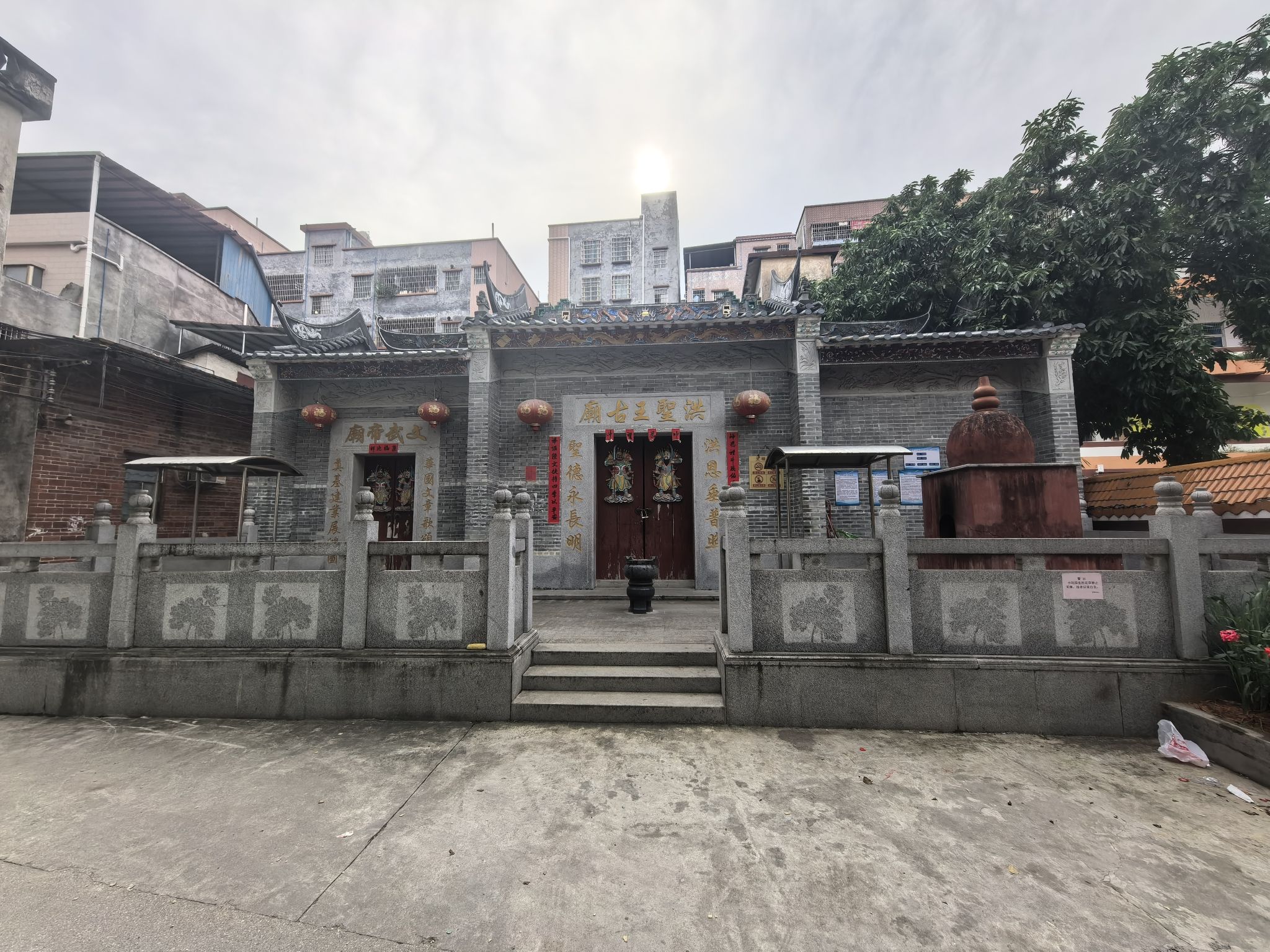 文武帝庙实景照片