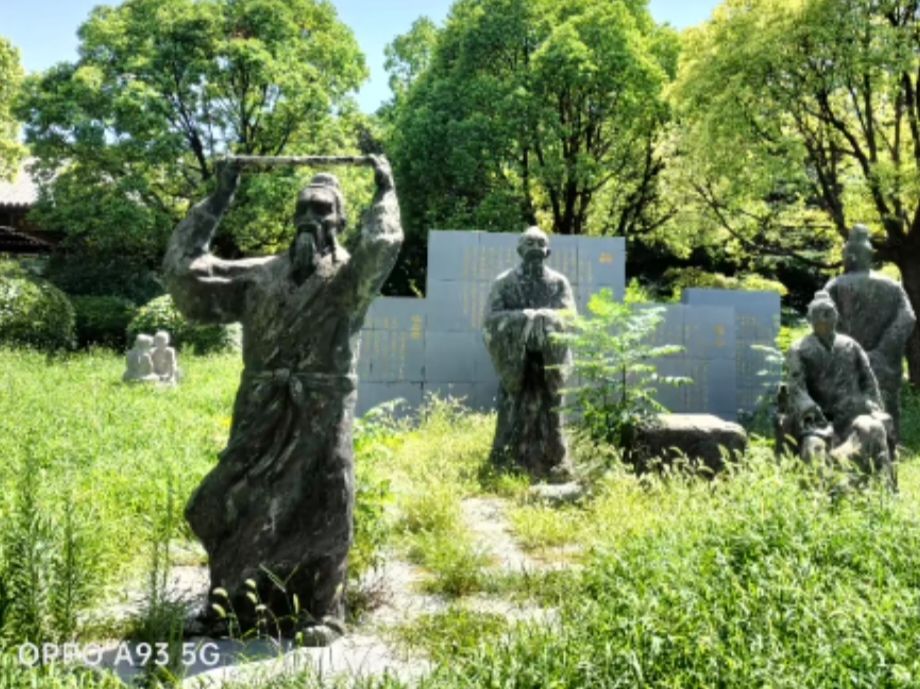 白云山公园旅行图片 2