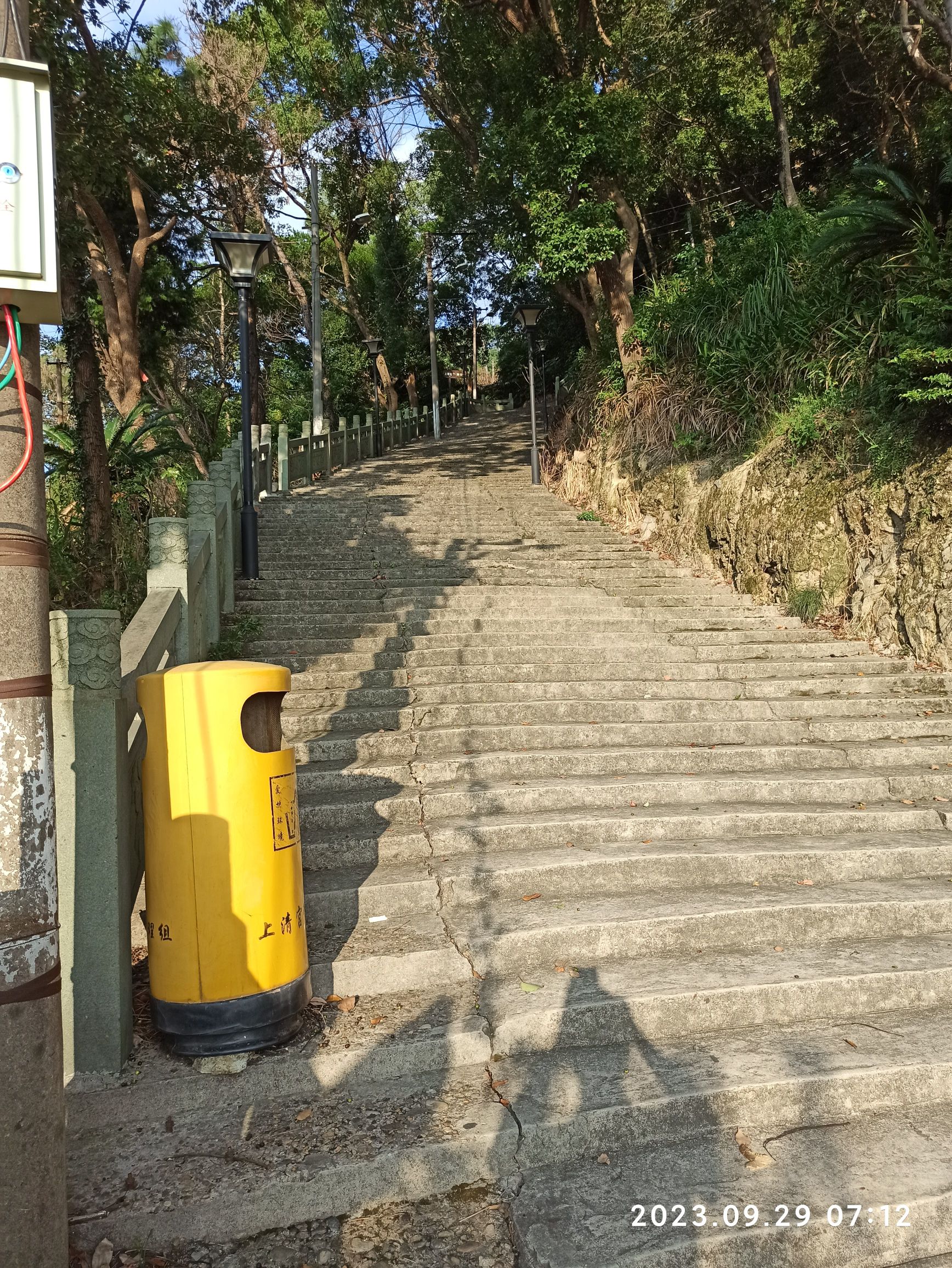 洞桥山公园旅行图片 2