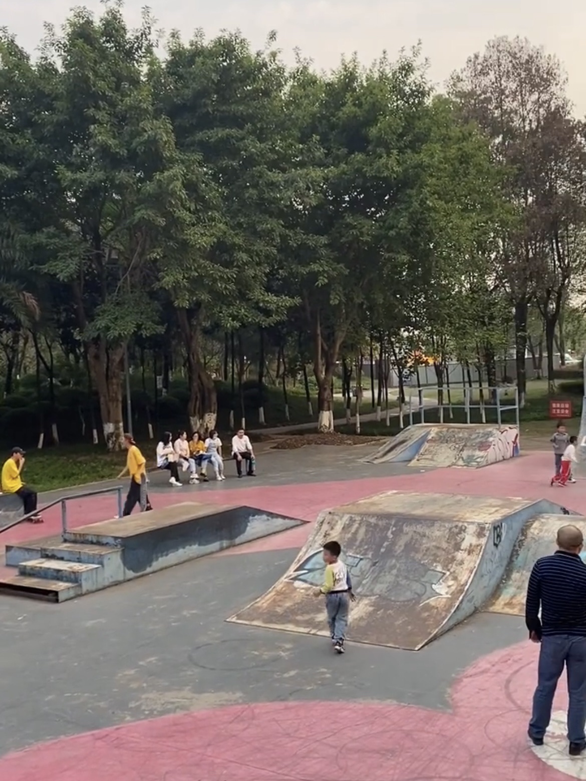 大学城滑板公园旅行图片 3