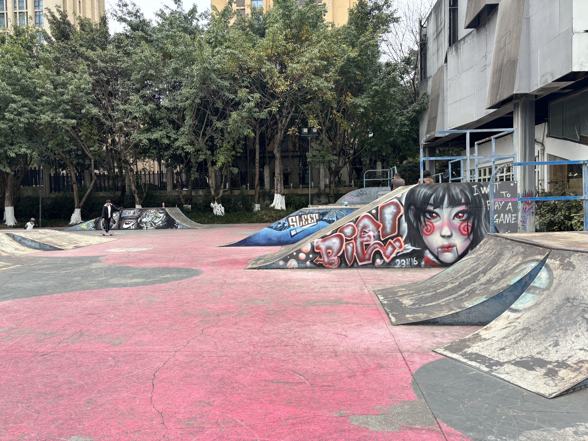 大学城滑板公园旅行图片 2