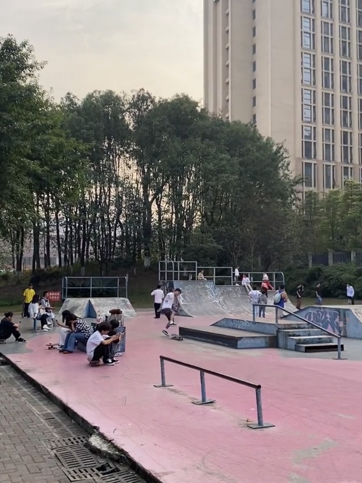 大学城滑板公园旅行图片 1