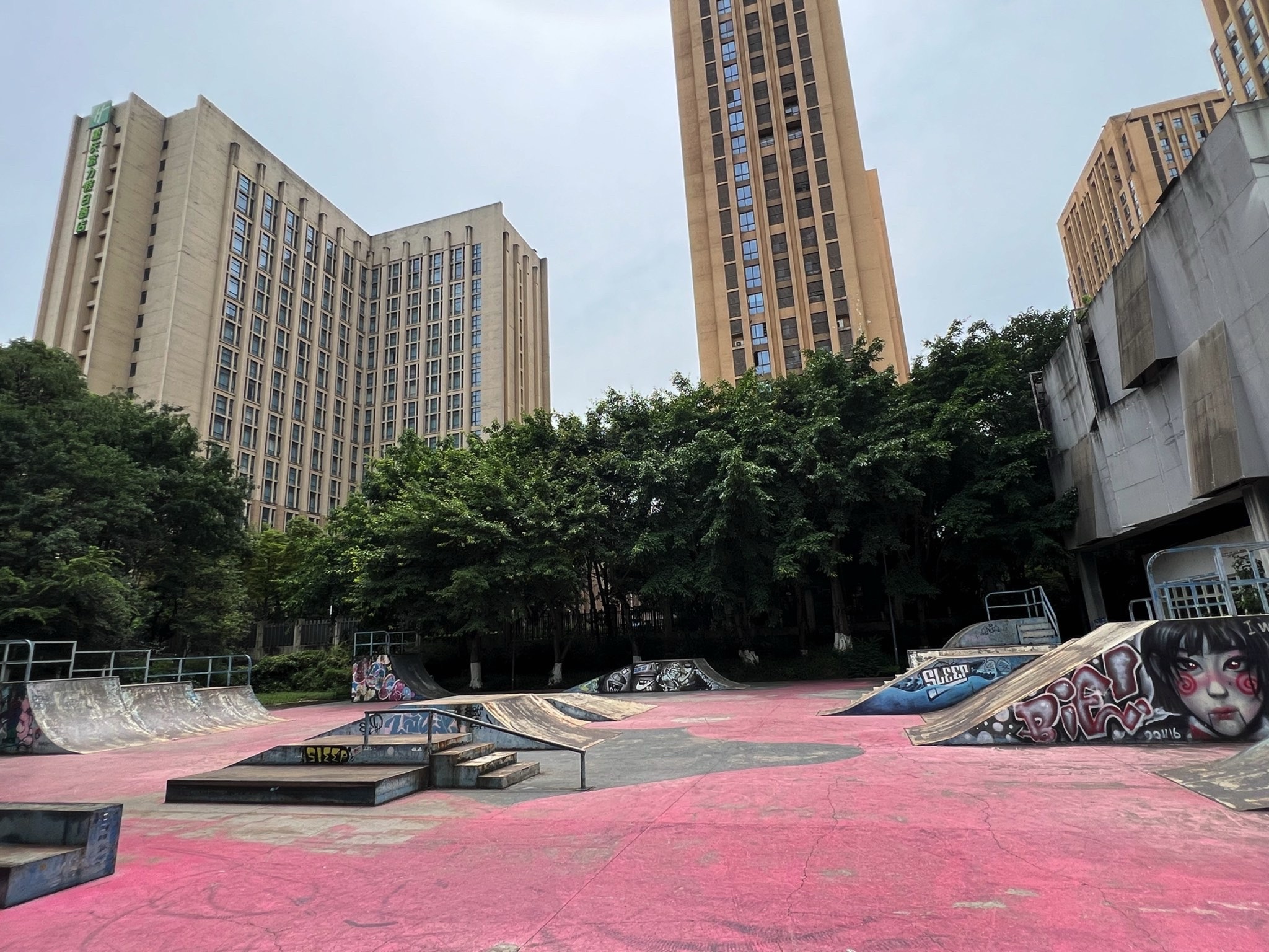 大学城滑板公园旅行图片 1