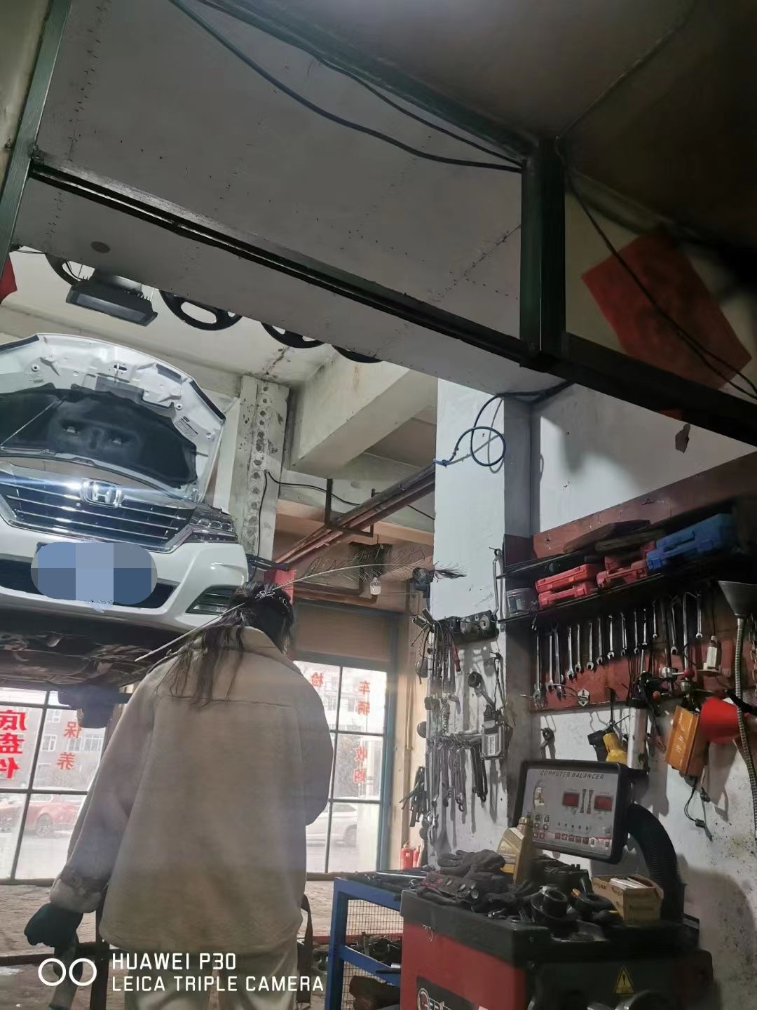 恒昌汽车维修