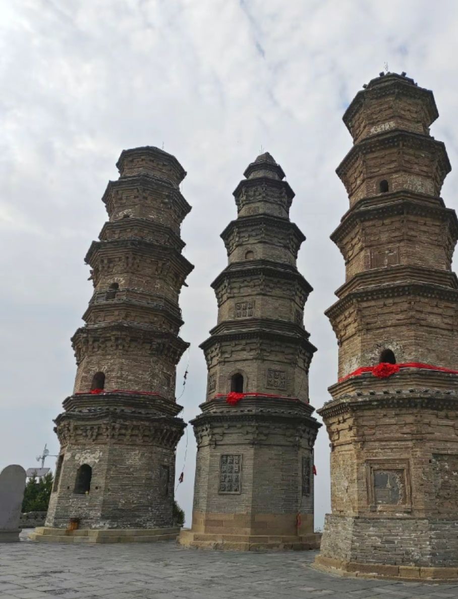 凤凰山森林公园旅行图片 1