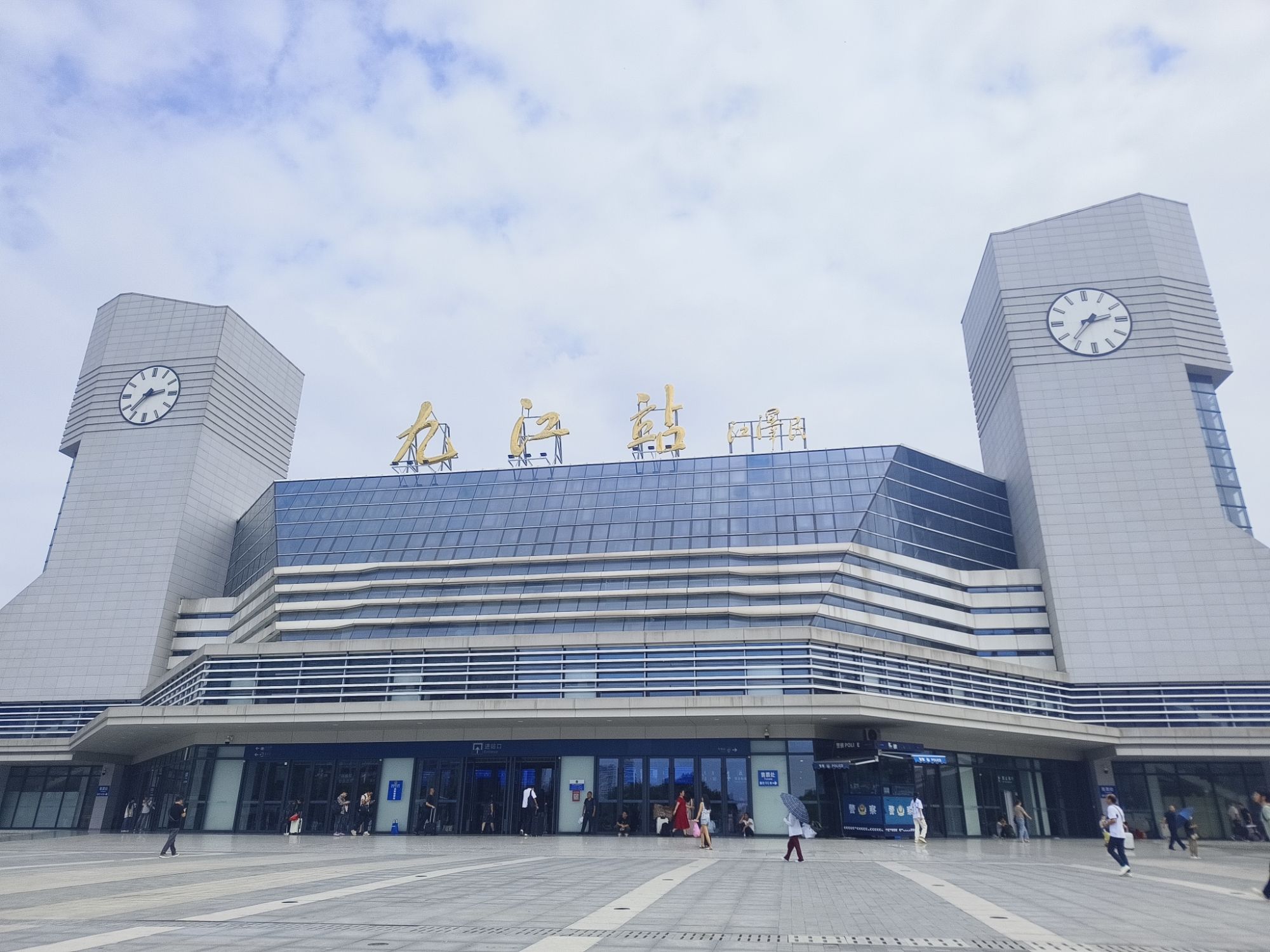 九江站(进站口)
