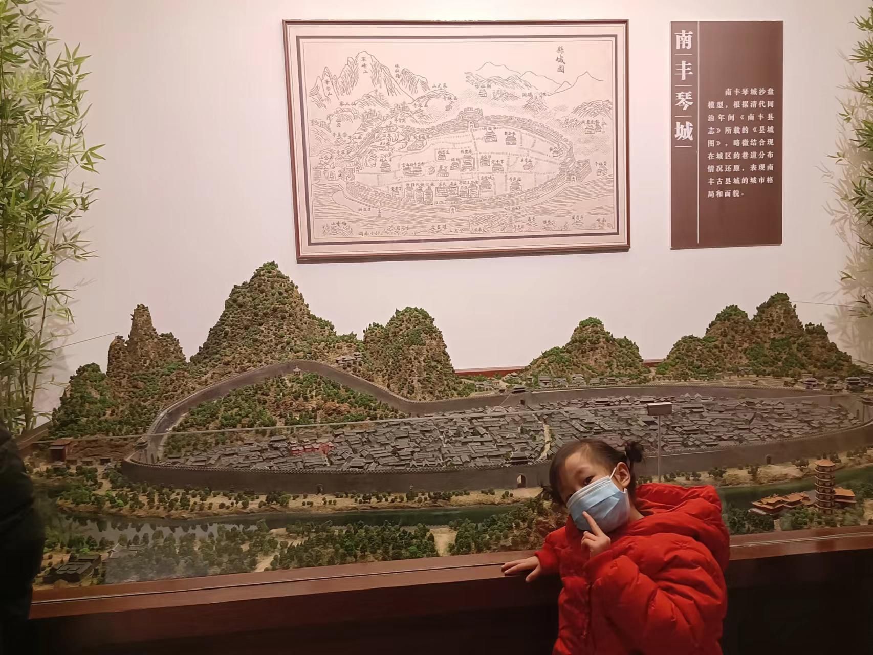 曾巩文化园旅行图片 2