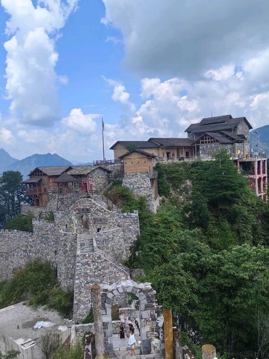 城口亢谷风景区旅行图片 1