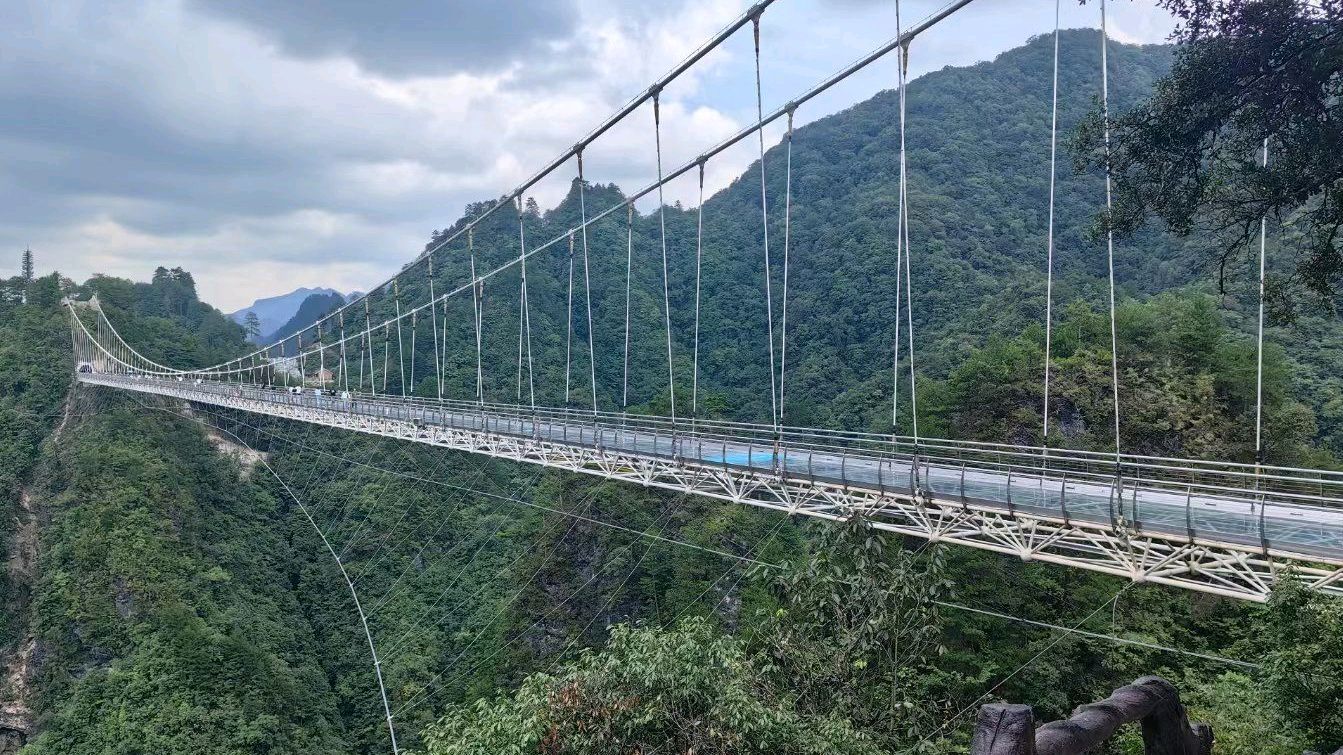 城口亢谷风景区旅行图片 2