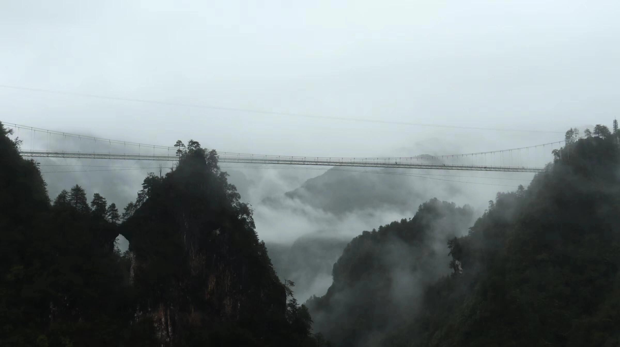 城口亢谷风景区旅行图片 3