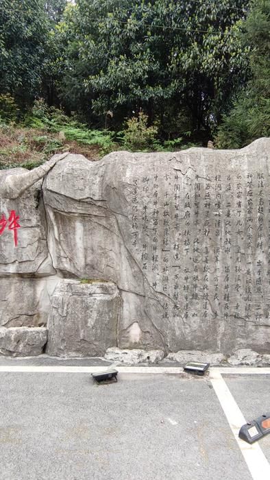 放牛坪景区旅行图片 2