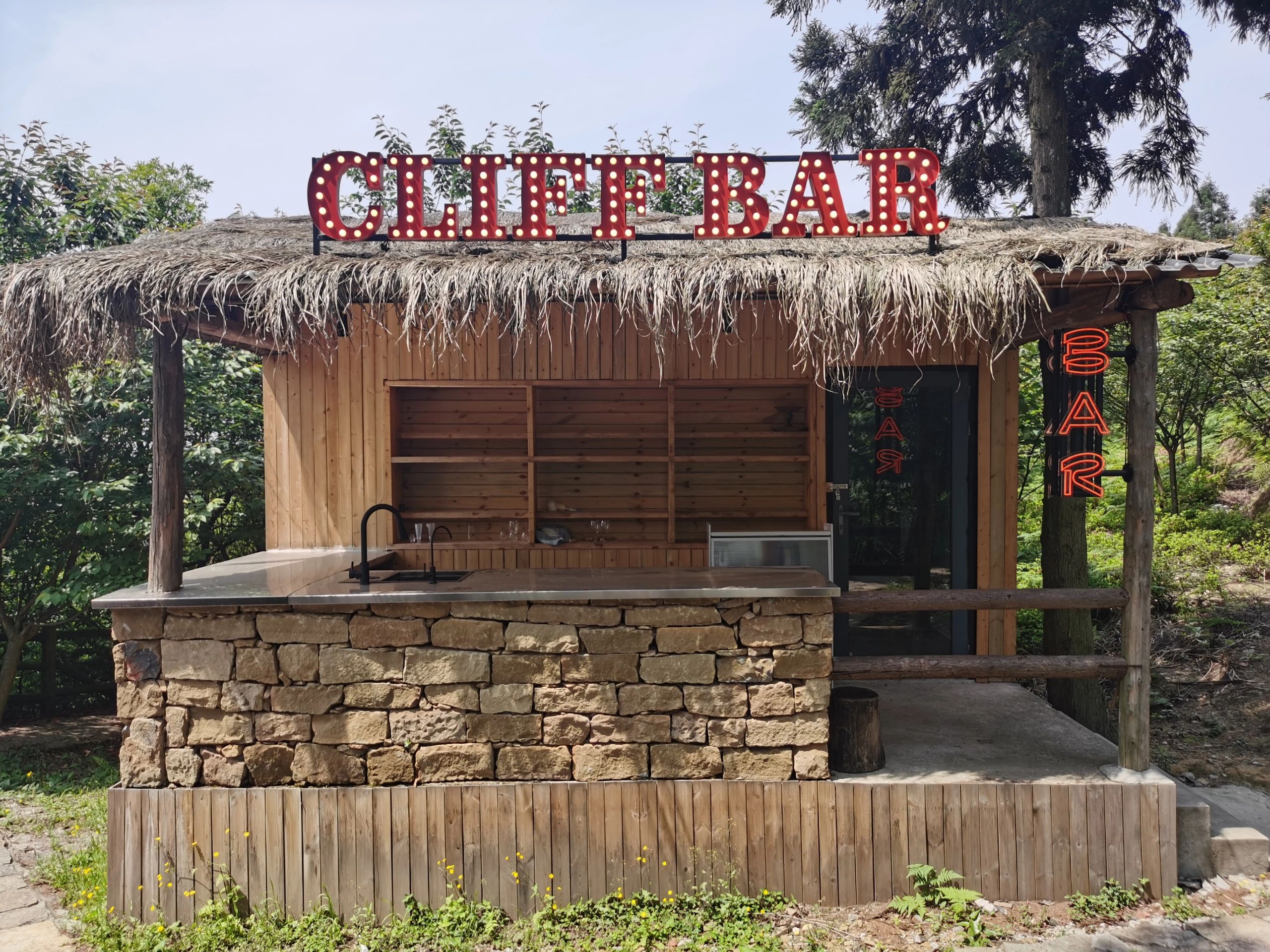 放牛坪景区旅行图片 3