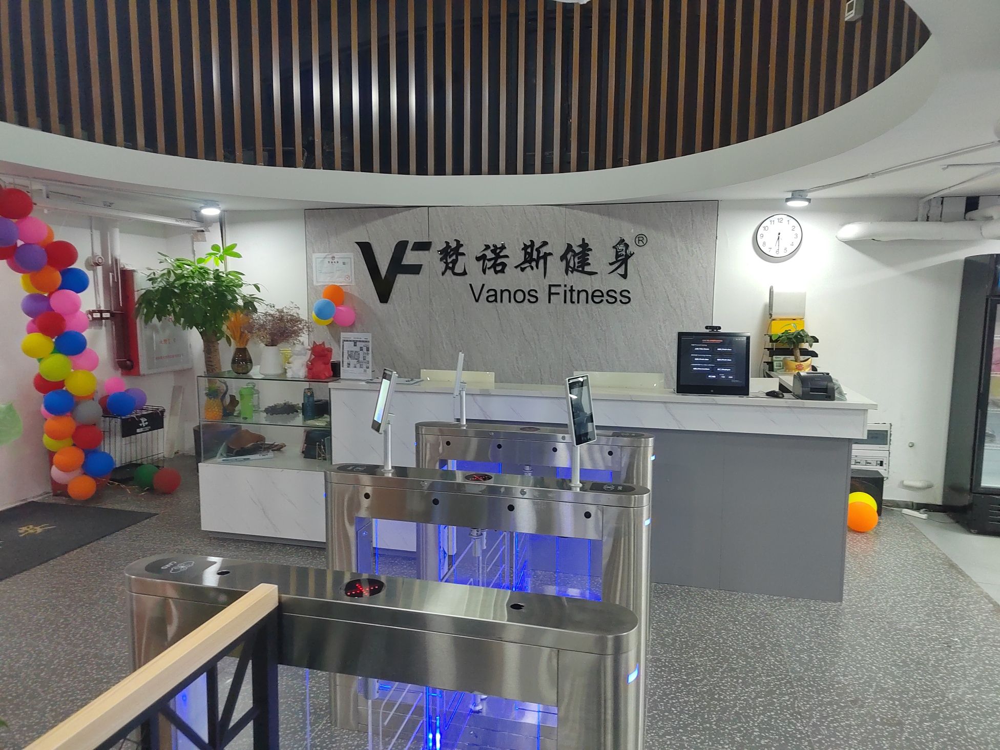 场地封面-梵诺斯健身游泳