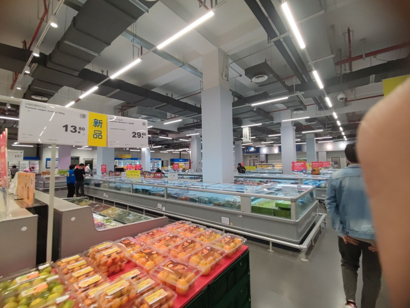 麦德龙(常州武进店)