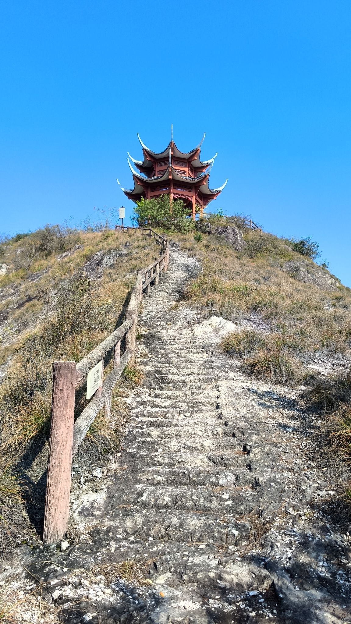 芙蓉峡景区