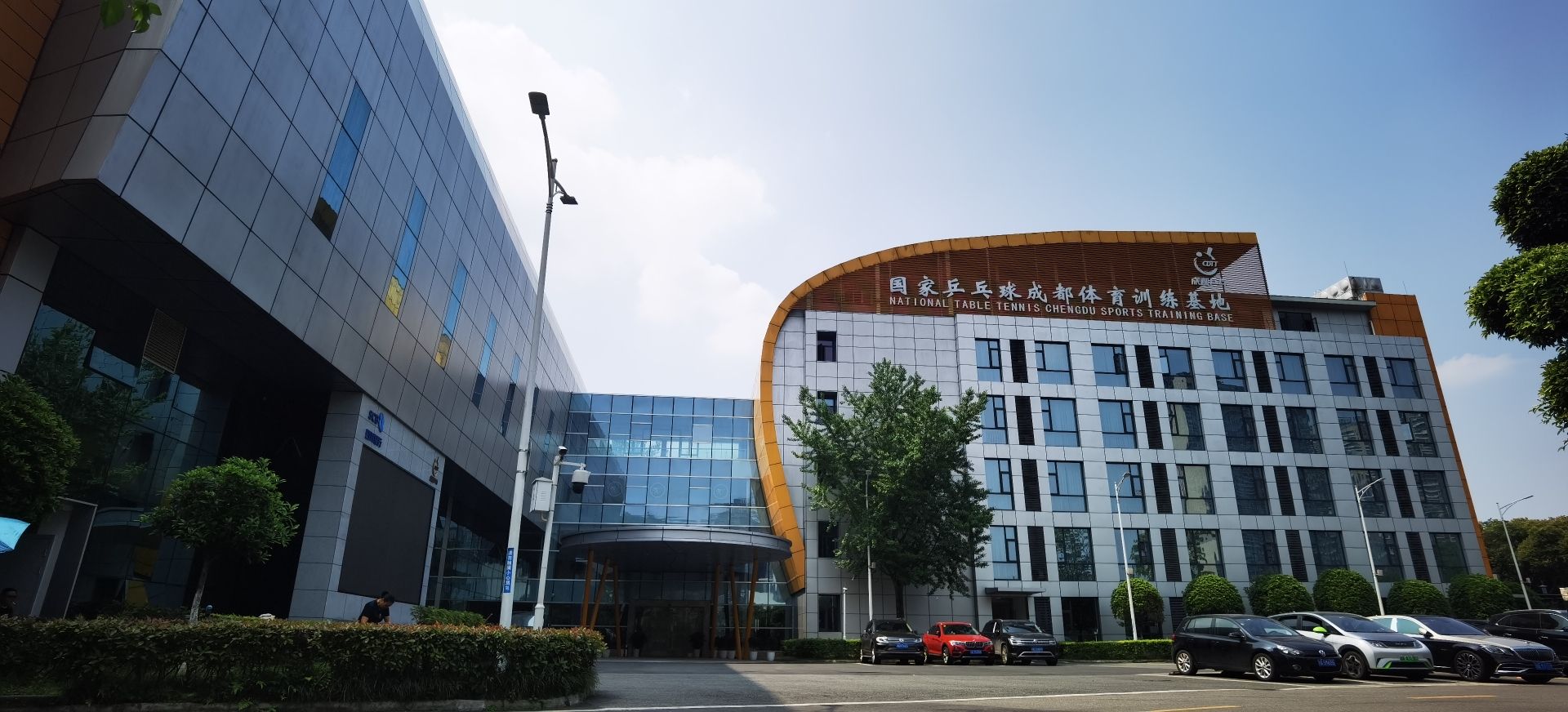 成都市全国重点乒乓球运动学校