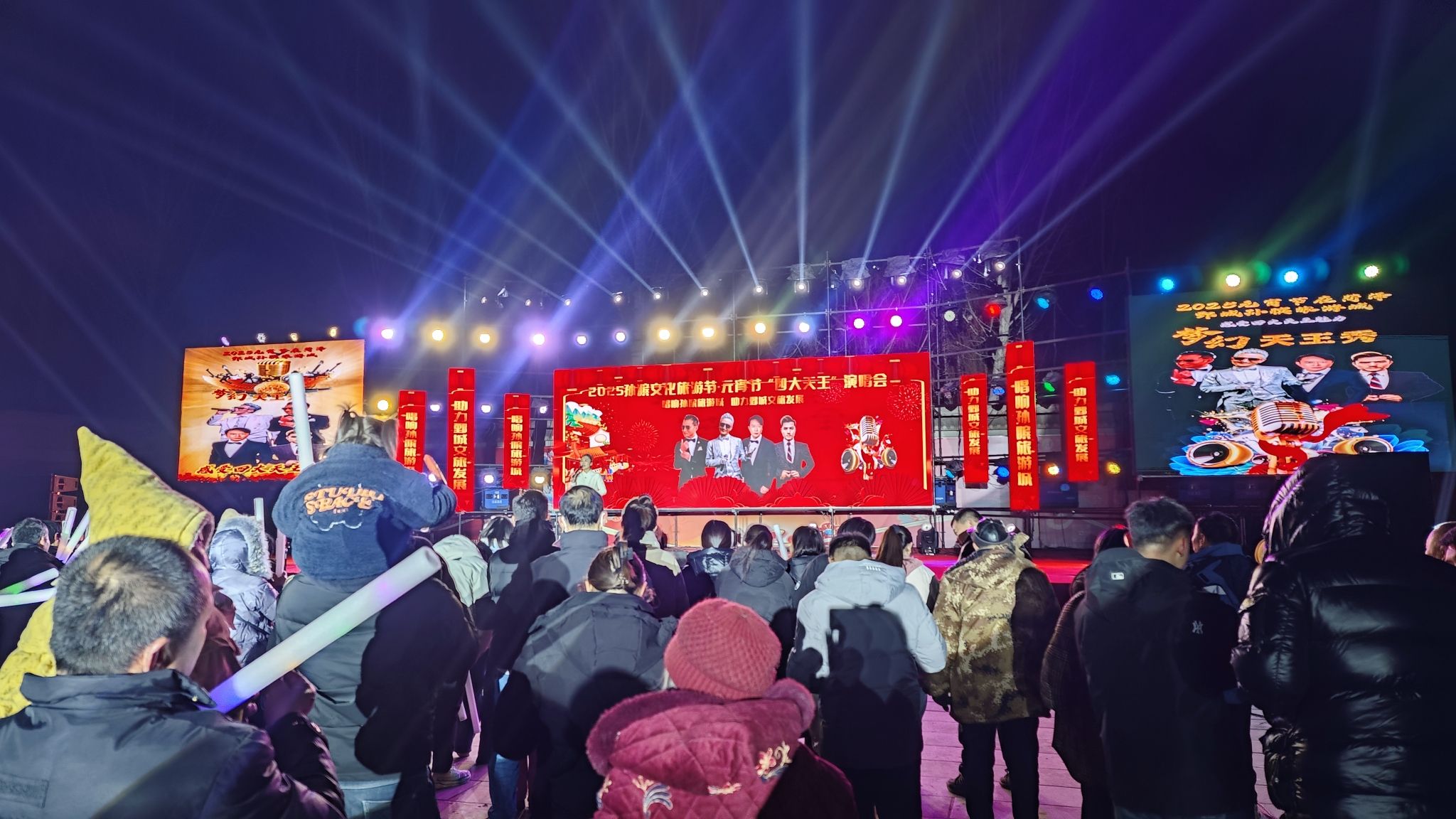 孙膑旅游城旅行图片 2