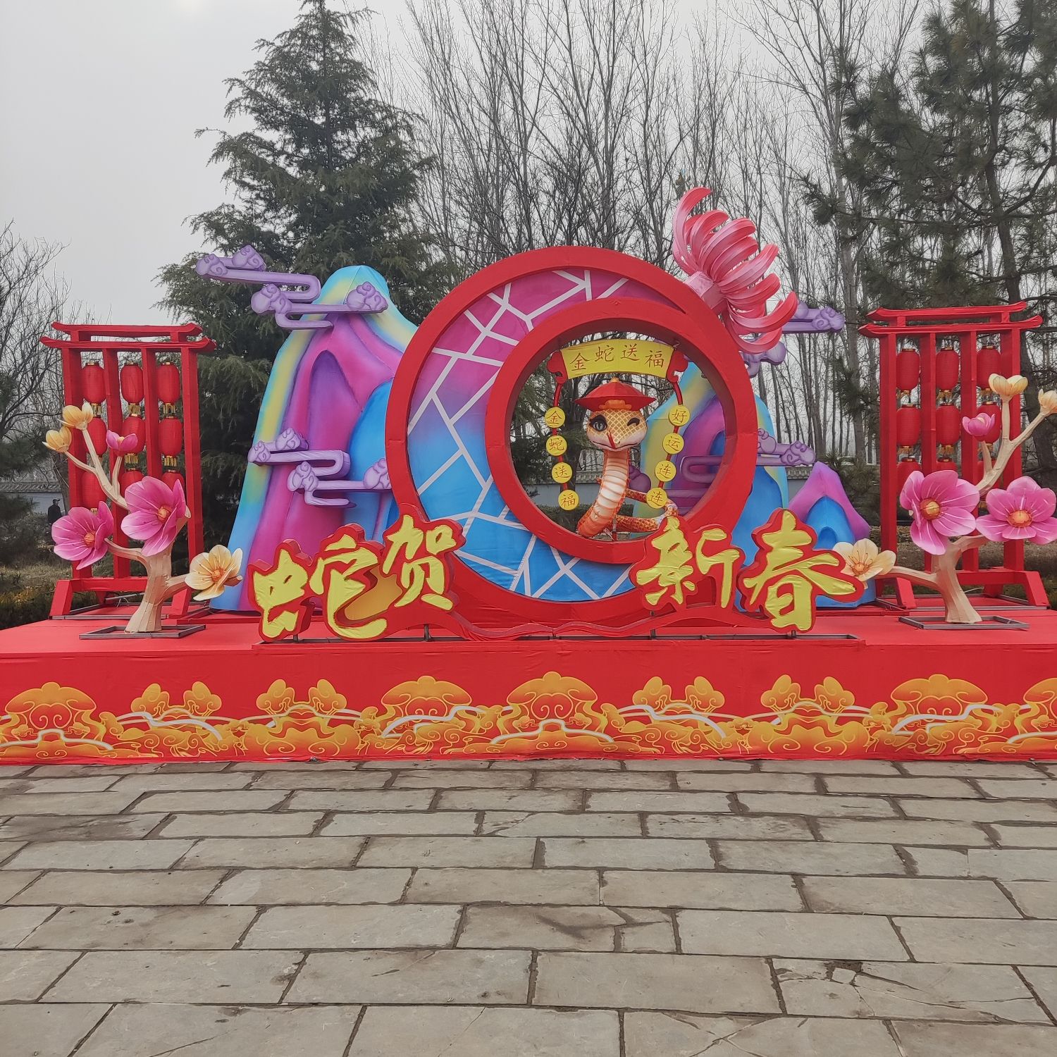 孙膑旅游城旅行图片 2