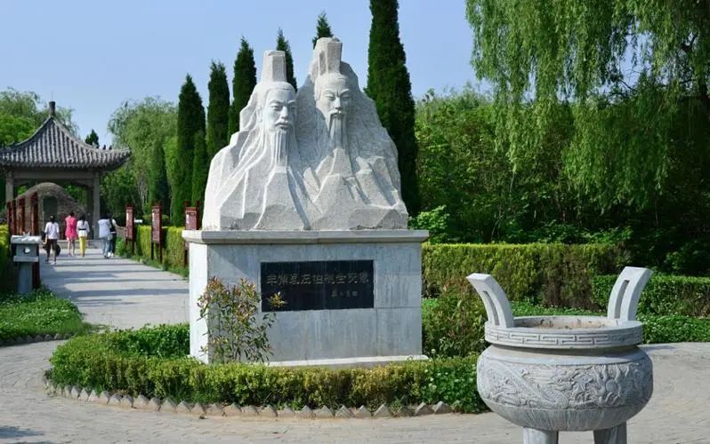 孙膑旅游城