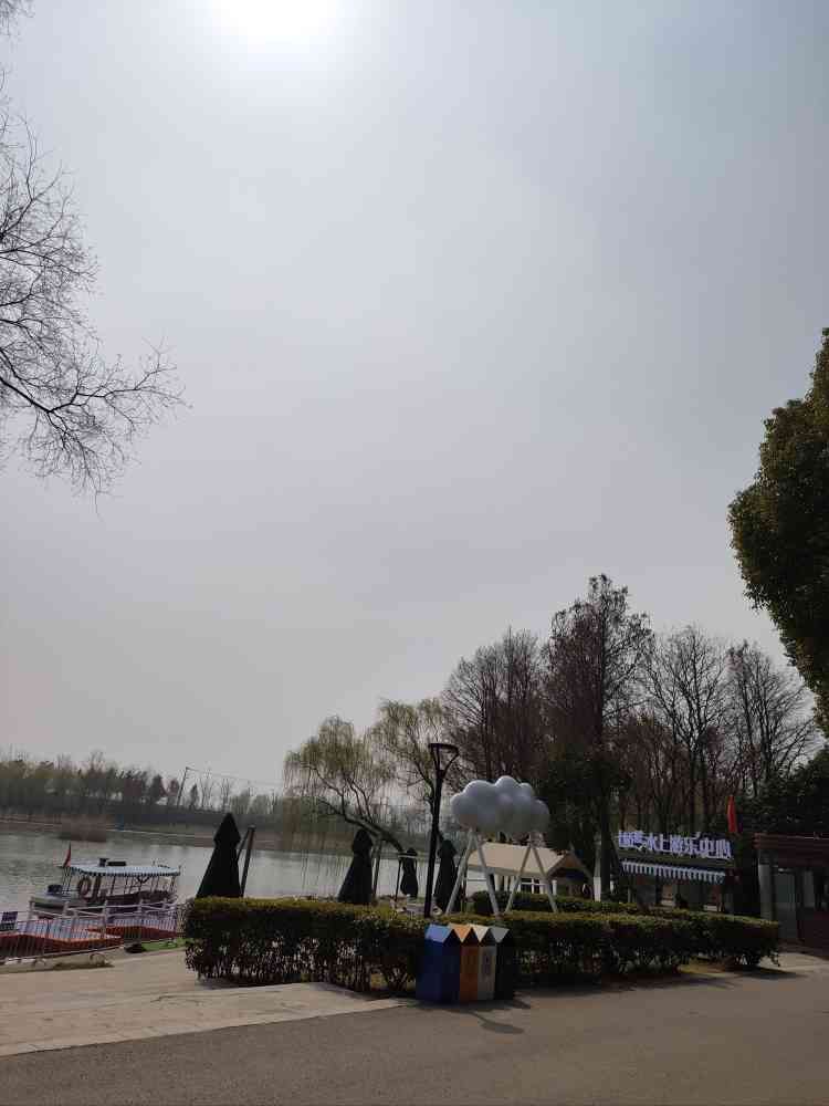 运粮河湿地公园旅行图片 2