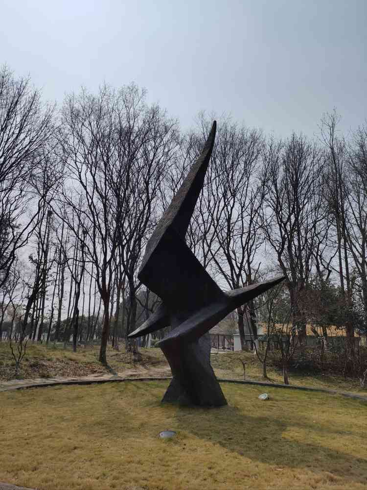 运粮河湿地公园旅行图片 3
