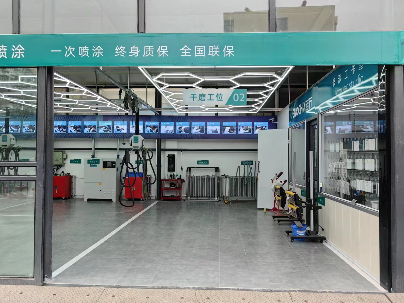 酒泉大众骏发汽车服务有限公司