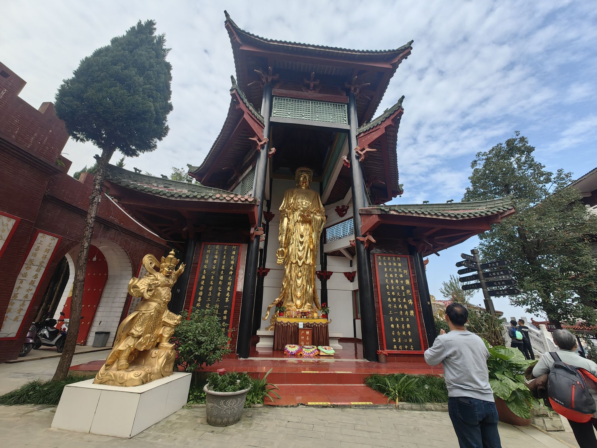 圣水寺极乐堂实景照片