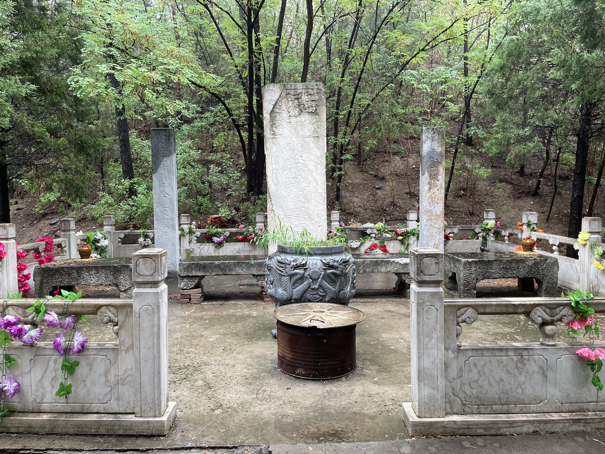 乐毅墓旅行图片 2