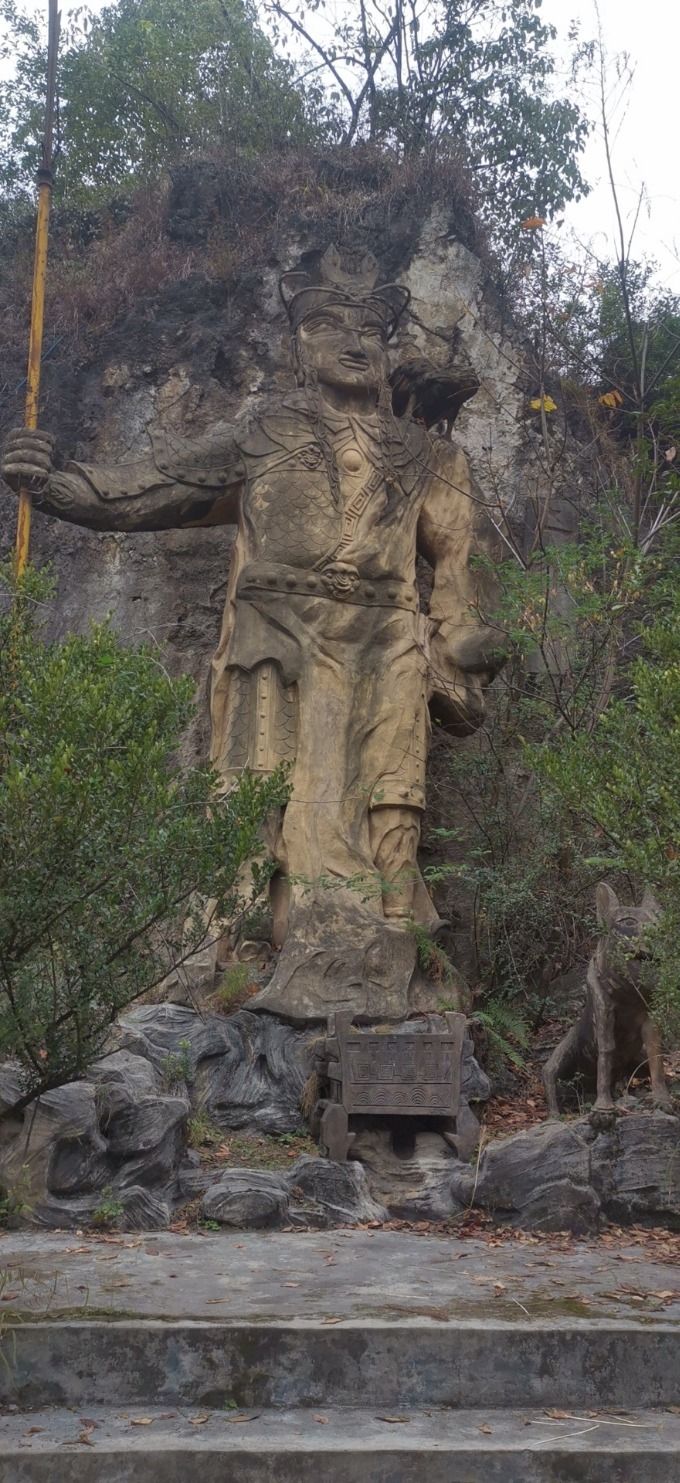 山洞森林公园旅行图片 3