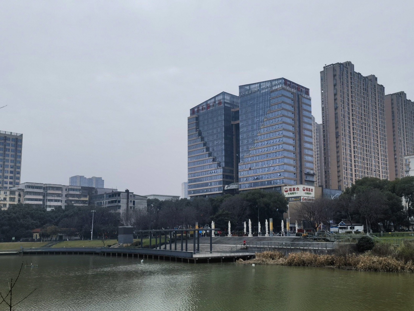 礼步湖公园旅行图片 2