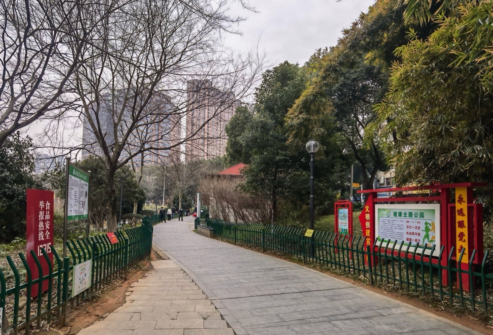 礼步湖公园旅行图片 3