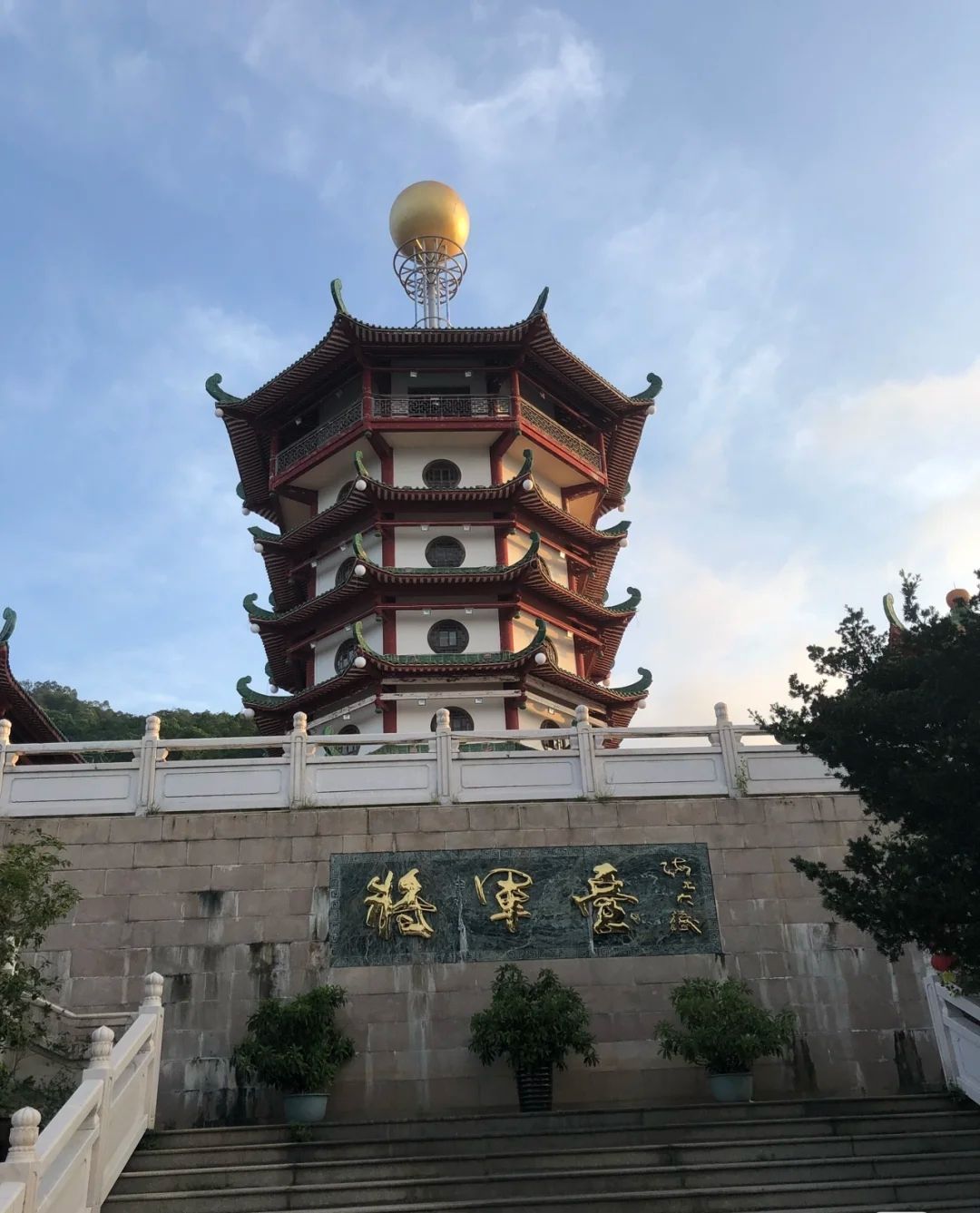 将军山森林公园旅行图片 1
